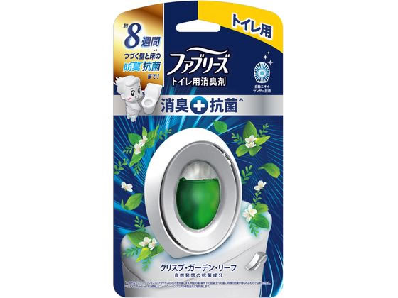 P&G ファブリーズ トイレ用消臭剤 +抗菌 クリスプガーデンリーフ 1個（ご注文単位1個)【直送品】