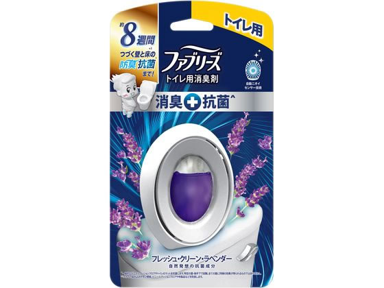 P&G ファブリーズ トイレ用消臭剤 +抗菌 フレッシュクリーンラベンダー 1個（ご注文単位1個)【直送品】
