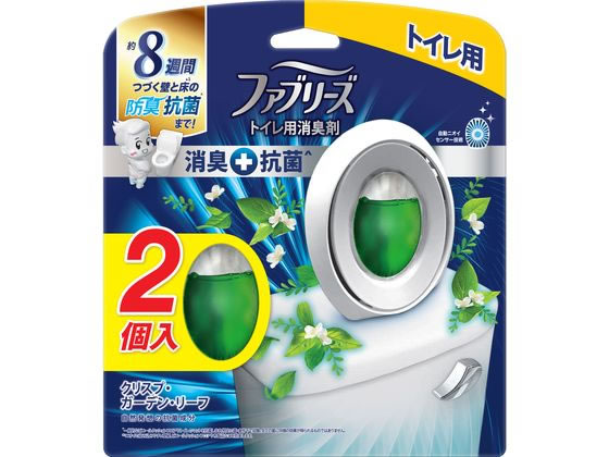 P&G ファブリーズ トイレ用消臭剤 +抗菌 クリスプガーデンリーフ 2P 1パック（ご注文単位1パック)【直送品】