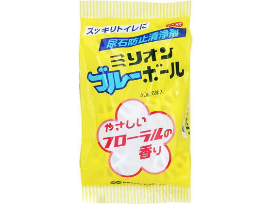 桂屋ファイングッズ ミリオンブルーボール 6球入 1袋（ご注文単位1袋)【直送品】