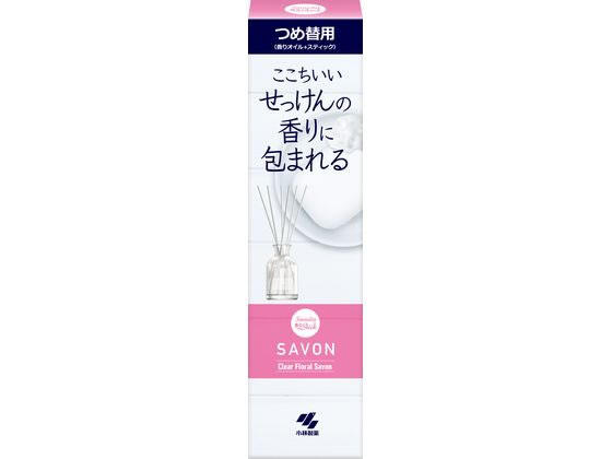 小林製薬 Sawaday 香るStickSAVON 詰替 70ml 1個（ご注文単位1個)【直送品】