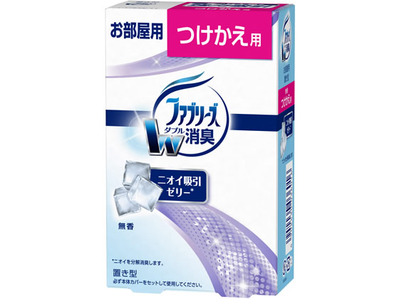 >P&G 置き型ファブリーズ無香 つけかえ用 1個（ご注文単位1個)【直送品】