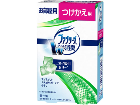 P&G 置き型ファブリーズ ナチュラルガーデンの香り つけかえ用 1個（ご注文単位1個)【直送品】