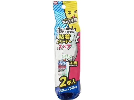 レック 激落ちくん ちょい掃除粘着クリーナー スペア 2個入 1個（ご注文単位1個)【直送品】