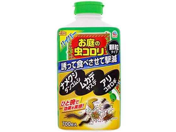 >アース製薬 ハイパーお庭の虫コロリ 顆粒タイプ 700g 1個（ご注文単位1個)【直送品】