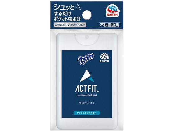 アース製薬 サラテクト ACT FIT カードタイプ 18mL 1個（ご注文単位1個)【直送品】