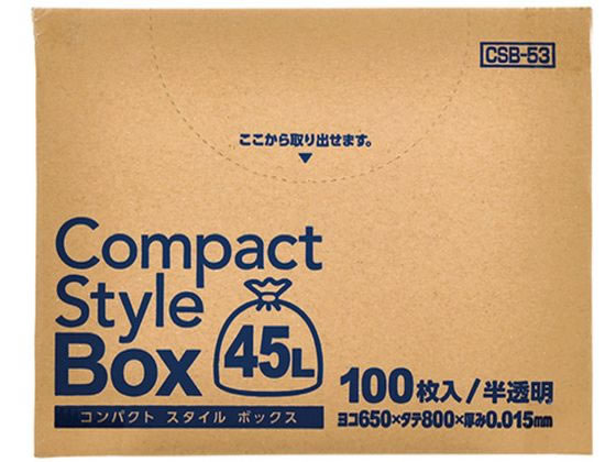 ジャパックス CSB53 コンパクトスタイル45LBOX半透明100枚 CSB53 1箱（ご注文単位1箱)【直送品】