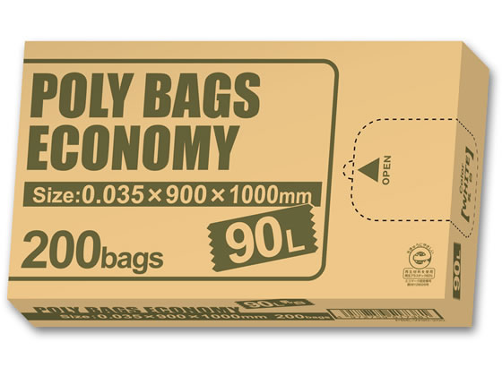 【直送品】環境配慮 ポリ袋BOXタイプ 90L 乳白半透明 200枚入 1箱（ご注文単位1箱)