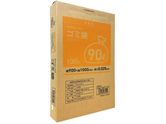 【直送品】ゴミ袋(ティッシュBOXタイプ)半透明 90L 100枚 1箱（ご注文単位1箱)