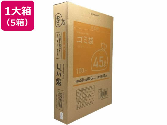 【直送品】ゴミ袋(ティッシュBOXタイプ)半透明 45L 100枚×5箱 1箱（ご注文単位1箱)