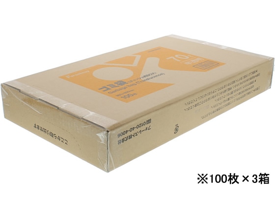 Forestway ゴミ袋(ティッシュBOXタイプ)半透明 70L 100枚×3箱 1箱（ご注文単位1箱)【直送品】