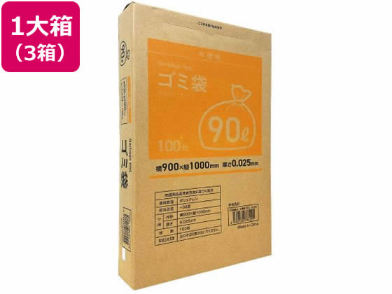 【直送品】ゴミ袋(ティッシュBOXタイプ)半透明 90L 100枚×3箱 1箱（ご注文単位1箱)