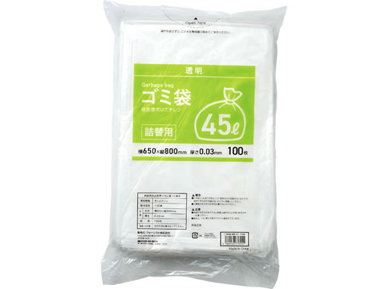【直送品】Forestway 詰替用ゴミ袋 透明 45L 100枚 1袋（ご注文単位1袋)