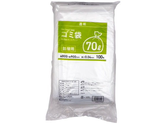 【直送品】Forestway 詰替用ゴミ袋 透明 70L 100枚 1袋（ご注文単位1袋)