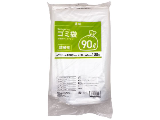 【直送品】Forestway 詰替用ゴミ袋 透明 90L 100枚 1袋（ご注文単位1袋)