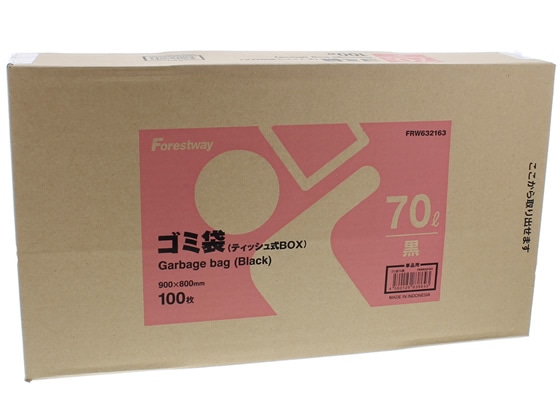 Forestway ゴミ袋(ティッシュBOXタイプ)黒 70L 100枚 1箱（ご注文単位1箱)【直送品】