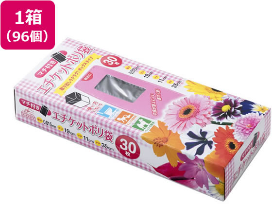 【直送品】エチケットキューティーBOX 96個 1箱（ご注文単位1箱)