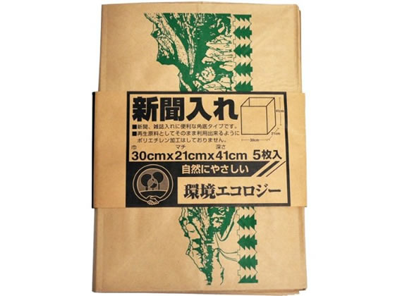 【直送品】日本技研 新聞入れ 紙袋 5枚 KG-5 1袋（ご注文単位1袋)