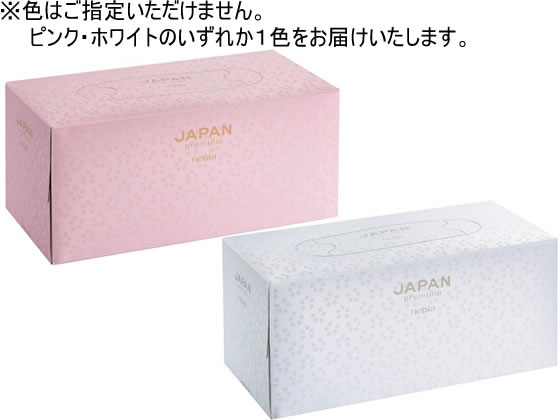 王子ネピア ネピア JAPAN premium 440枚(220組) 1個（ご注文単位1個)【直送品】