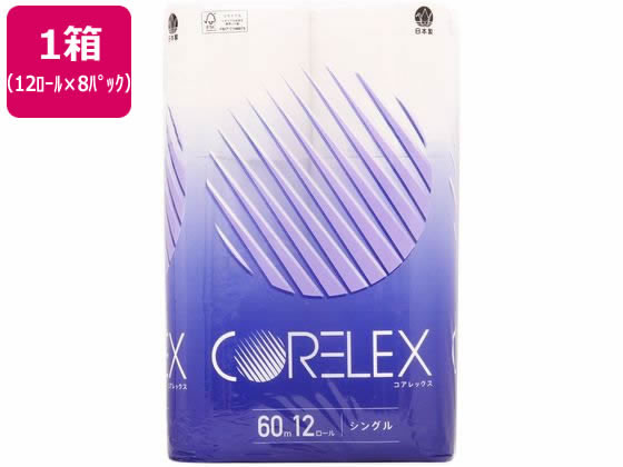 コアレックス信栄 コアレックス トイレットペーパー 60m シングル 12ロール×8P 1箱（ご注文単位1箱)【直送品】