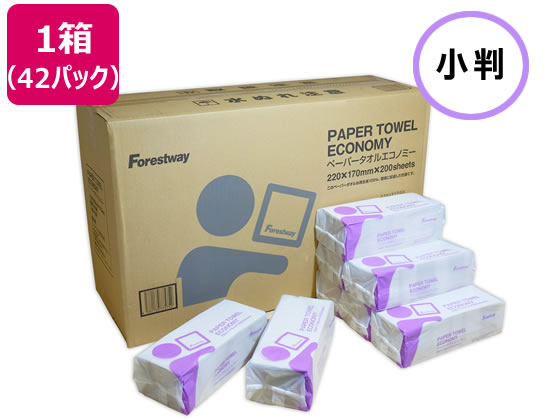 Forestway ペーパータオル エコノミー 200枚×42パック 1箱（ご注文単位1箱)【直送品】