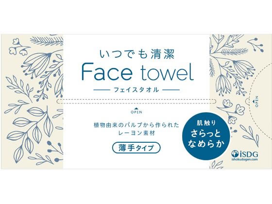 医食同源 いつでも清潔Face towel 薄手 90枚 1個（ご注文単位1個)【直送品】