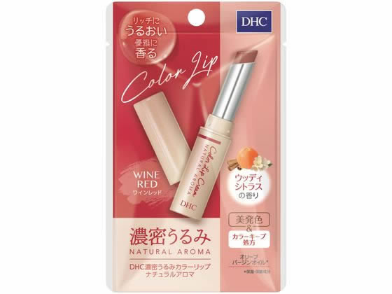 DHC 濃密うるみカラーリップ アロマワインレッド 1.5g 1本（ご注文単位1本)【直送品】