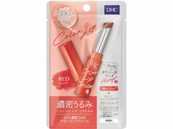 DHC 濃密うるみカラーリップ レッド 1.5g 1本（ご注文単位1本)【直送品】