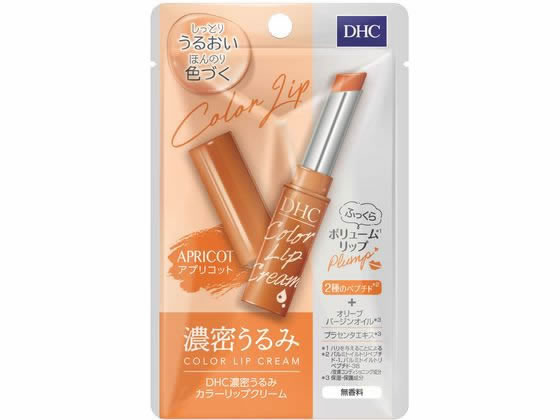 DHC 濃密うるみカラーリップ アプリコット 1.5g 1本（ご注文単位1本)【直送品】