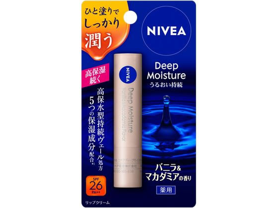 KAO ニベア ディープモイスチャーリップ バニラ&マカダミア 2.2g 1本（ご注文単位1本)【直送品】