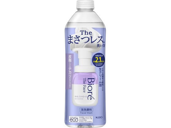 KAO ビオレ ザ・フェイス 泡洗顔料 オイルコントロール 詰替用 340ml 1本（ご注文単位1本)【直送品】