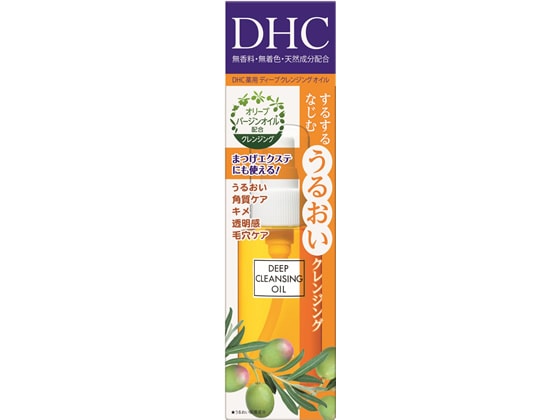 DHC 薬用ディープクレンジングオイル SS 70ml 1本（ご注文単位1本)【直送品】