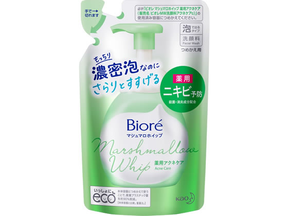 KAO ビオレ マシュマロホイップ 薬用アクネケア つめかえ用 130ml 1個（ご注文単位1個)【直送品】