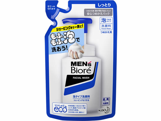 KAO メンズビオレ 泡タイプ洗顔 つめかえ用 130ml 1個（ご注文単位1個)【直送品】