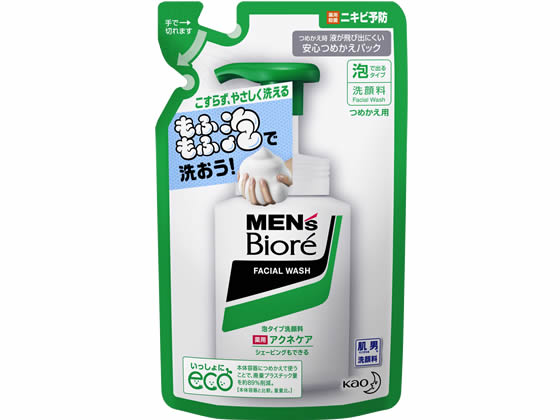 KAO メンズビオレ 泡タイプ薬用アクネケア洗顔 つめかえ用 130ml 1個（ご注文単位1個)【直送品】