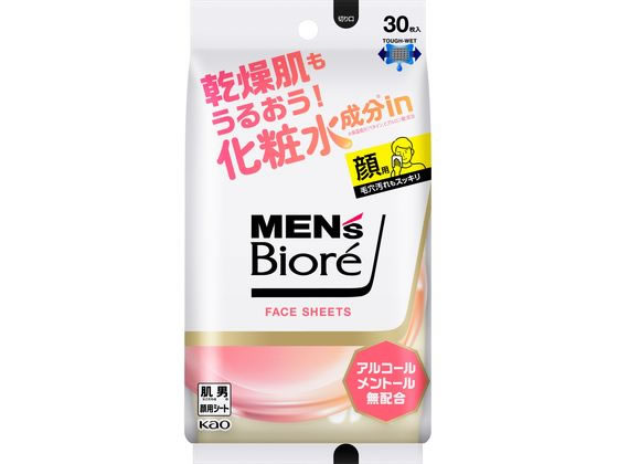 KAO メンズビオレ フェイスシート 化粧水成分in 30枚 1パック（ご注文単位1パック)【直送品】