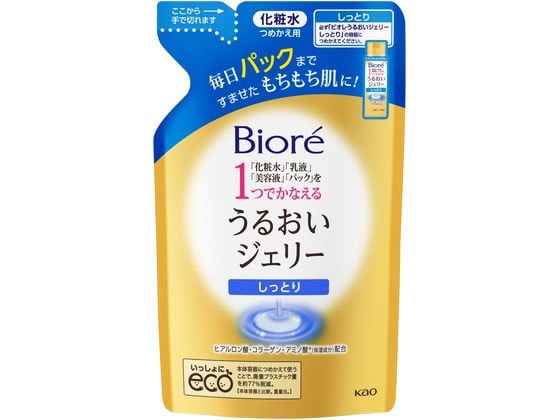 KAO ビオレ うるおいジェリー しっとり 詰替 160ml 1個（ご注文単位1個)【直送品】