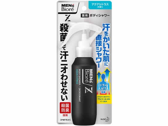 KAO メンズビオレZ 薬用ボディシャワー アクアシトラスの香 本体 100ml 1本（ご注文単位1本)【直送品】