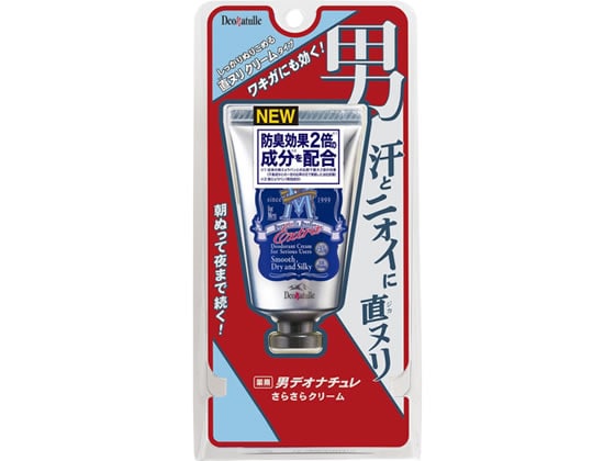 >シービック デオナチュレ 男さらさらクリーム 45G 1個（ご注文単位1個)【直送品】