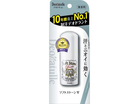 シービック デオナチュレ ソフトストーンW 20G 1個（ご注文単位1個)【直送品】