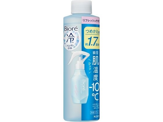 KAO ビオレ 冷ハンディミスト リフレッシュサボンの香り 詰替 200ml 1個（ご注文単位1個)【直送品】