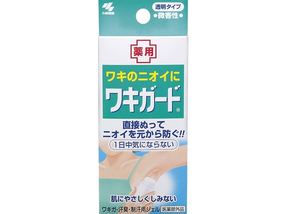 >小林製薬 ワキガード 50g 1個（ご注文単位1個)【直送品】