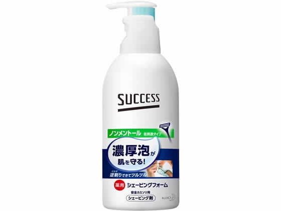 KAO サクセス薬用シェービングフォーム(ノンメントール) 250g 1本（ご注文単位1本)【直送品】