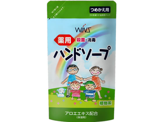 日本合成洗剤 ウインズ 薬用ハンドソープ 詰替 200ml 1個（ご注文単位1個)【直送品】