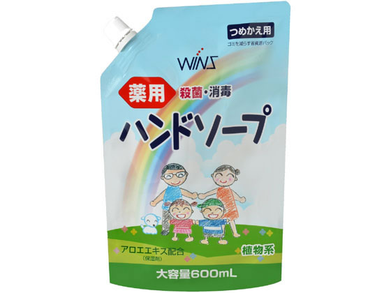 日本合成洗剤 ウインズ 薬用ハンドソープ 大容量 替 600ml 1個（ご注文単位1個)【直送品】