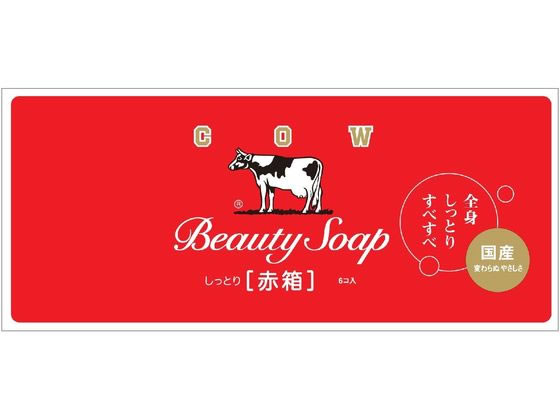 牛乳石鹸 カウブランド 赤箱 90g×6個 1箱（ご注文単位1箱)【直送品】