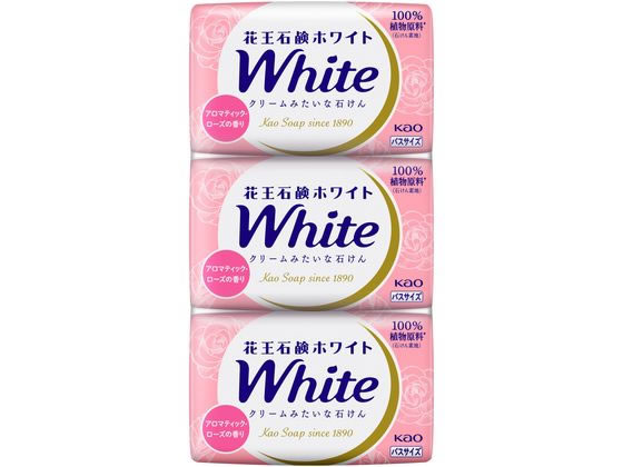 KAO 花王石鹸ホワイト アロマティック・ローズの香り バスサイズ 3コパック 1パック（ご注文単位1パック)【直送品】
