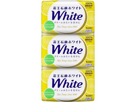KAO 花王石鹸ホワイト リフレッシュ・シトラスの香り バスサイズ 3コパック 1パック（ご注文単位1パック)【直送品】