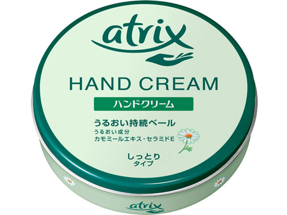 KAO アトリックス ハンドクリーム 缶 178g 1個（ご注文単位1個)【直送品】