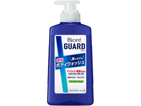 KAO ビオレガード 髪も洗えるボディウォッシュ ナチュラルハーブ ポンプ 1個（ご注文単位1個)【直送品】